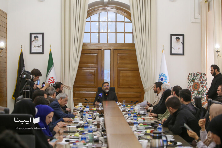 رونمایی از سند ملی «خواندن و ترویج مطالعه مفید»