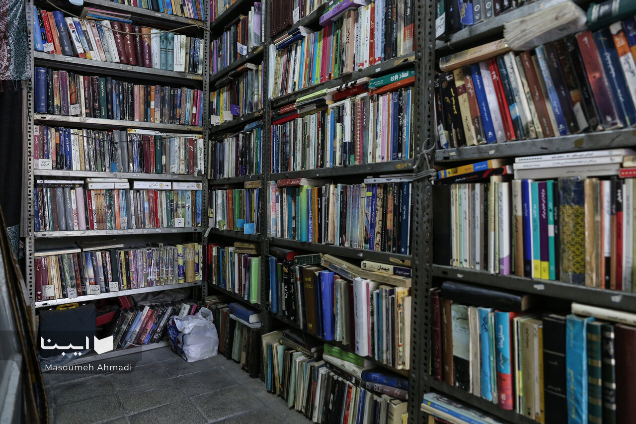 در خلوت کتابفروشی؛ «آرمان نو» از بهار 57 تا امروز