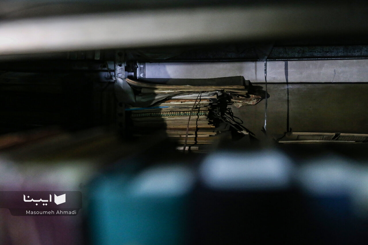 در خلوت کتابفروشی؛ «آرمان نو» از بهار 57 تا امروز