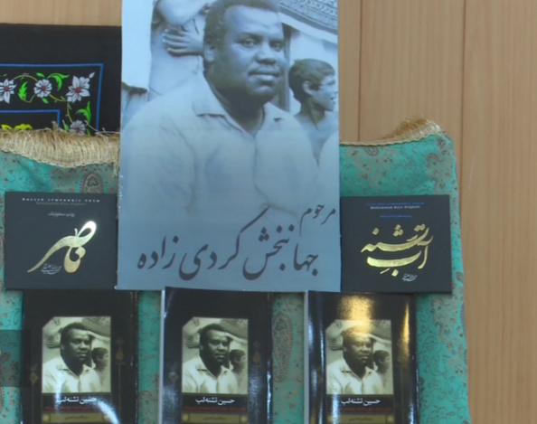 «بخشو»؛ صدایی وقف حسین / جهانبخش کردی‌زاده فصل جدیدی در تاریخ نوحه‌خوانی بوشهر باز کرد
