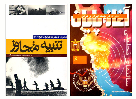 آن حنابندان فرق داشت