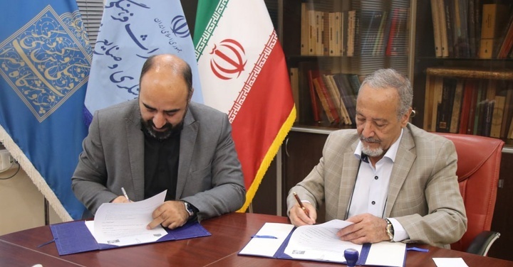 پژوهشگاه میراث‌فرهنگی با انجمن ایران‌شناسی تفاهم‌نامه همکاری امضاء کرد
