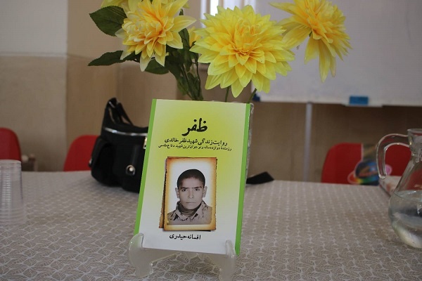 خردسالترین شهید کشور مسیرها را برای نوشتن داستان زندگیاش نشان میداد