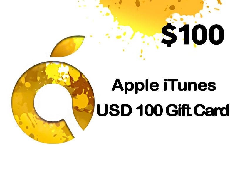 گیفت کارت آیفون چیست؟