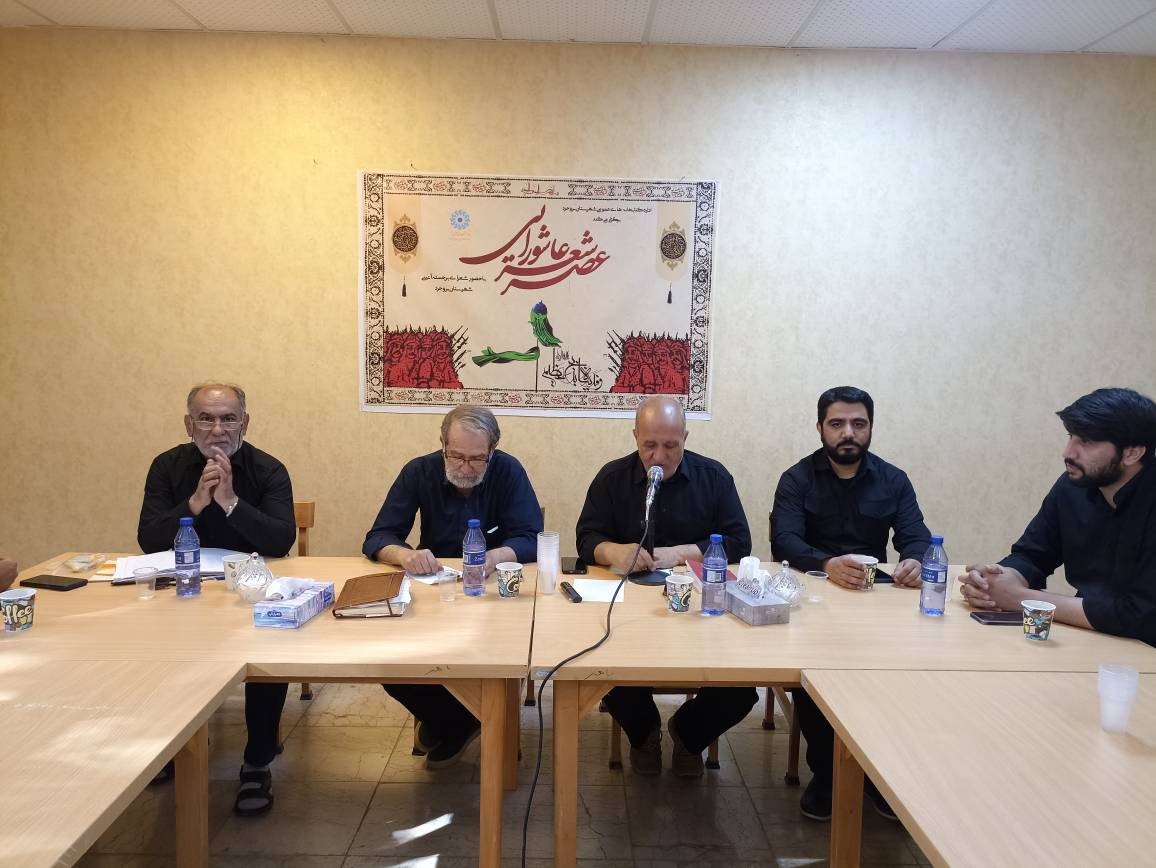 عصر شعر عاشورایی در بروجرد برگزار شد + اشعار