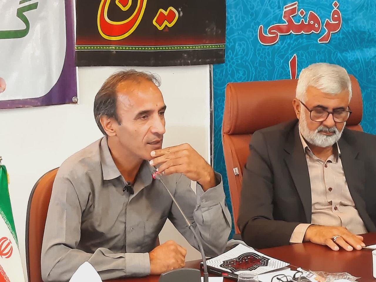 کتاب «خلاف ترس» در ساری رونمایی شد