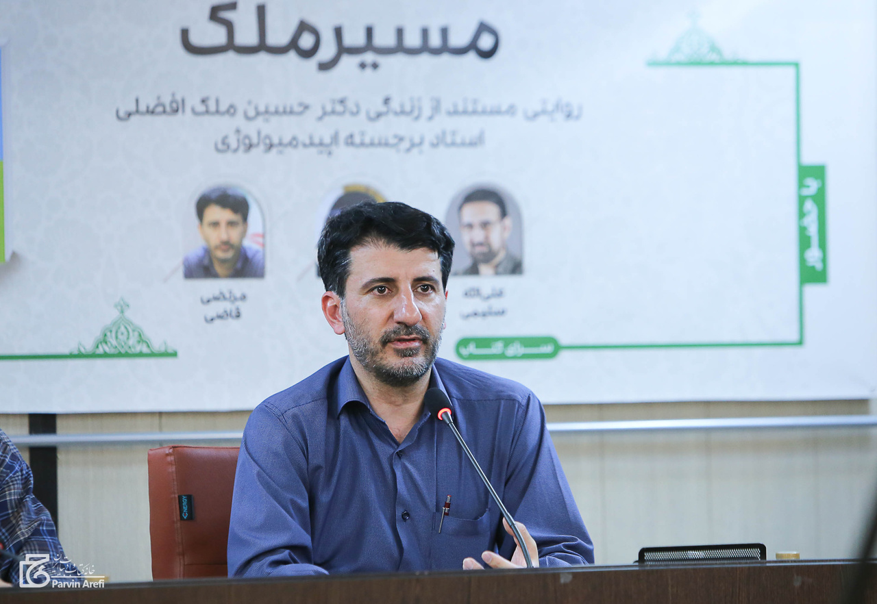 «مسیر ملک» در عین سادگی نوعی مرور تاریخ است/ بانی ایجاد شبکههای بهداشت در سراسر کشور