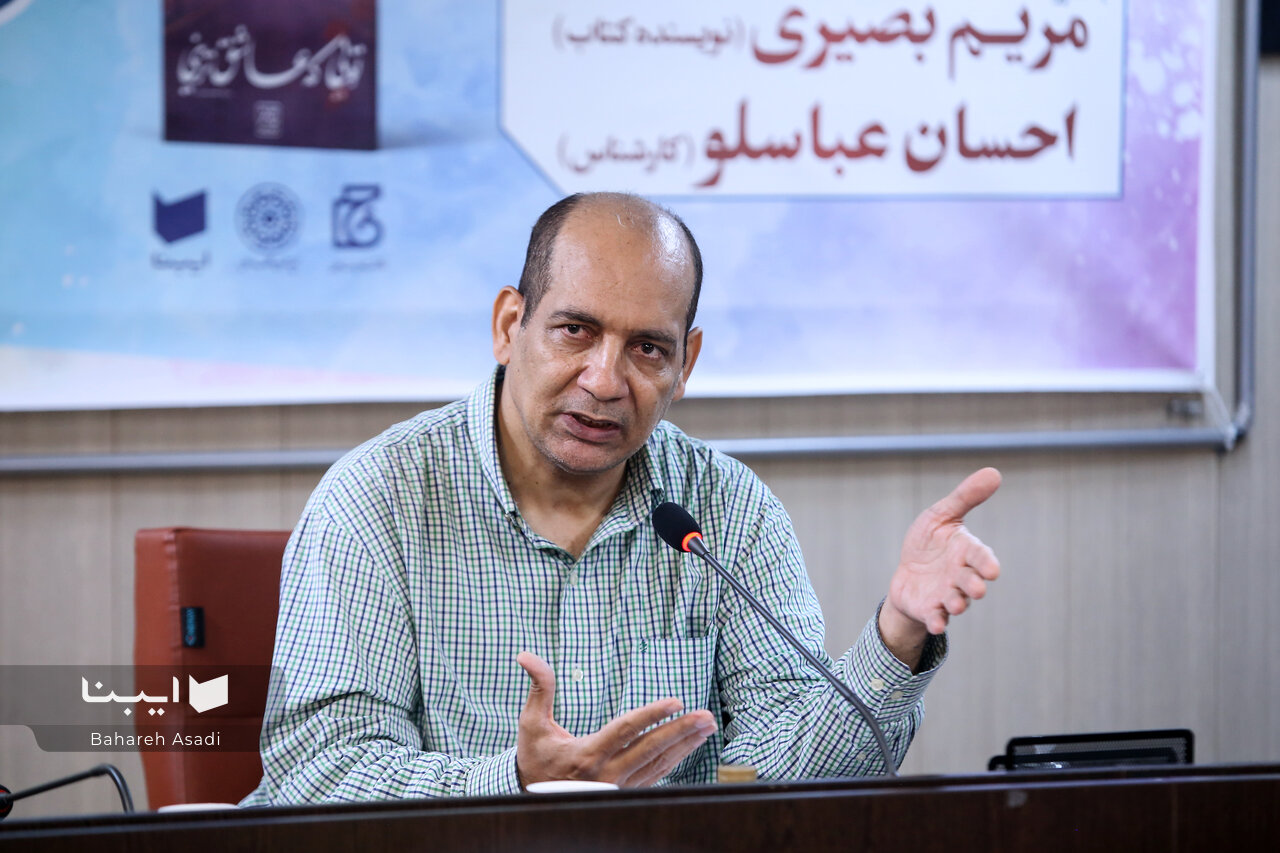 ادبیات هویتی گمشده نسل امروز ماست