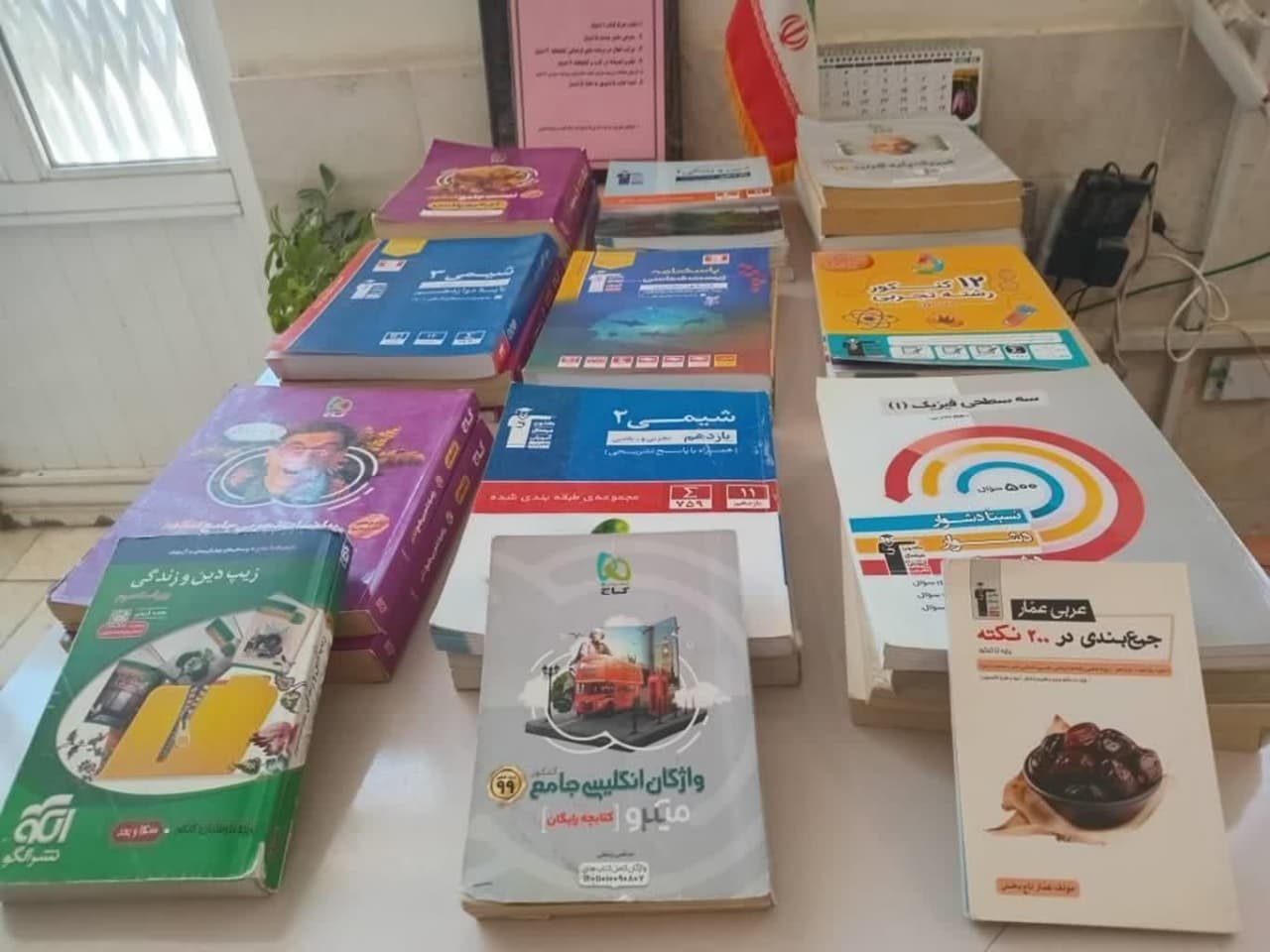 جمعخوانی کتاب در بینالود/ نشست مطالعاتی «تا عاشورا بر بال شعر محتشم» در تربتحیدریه