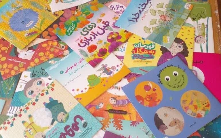 جمعخوانی کتاب در بینالود/ نشست مطالعاتی «تا عاشورا بر بال شعر محتشم» در تربتحیدریه