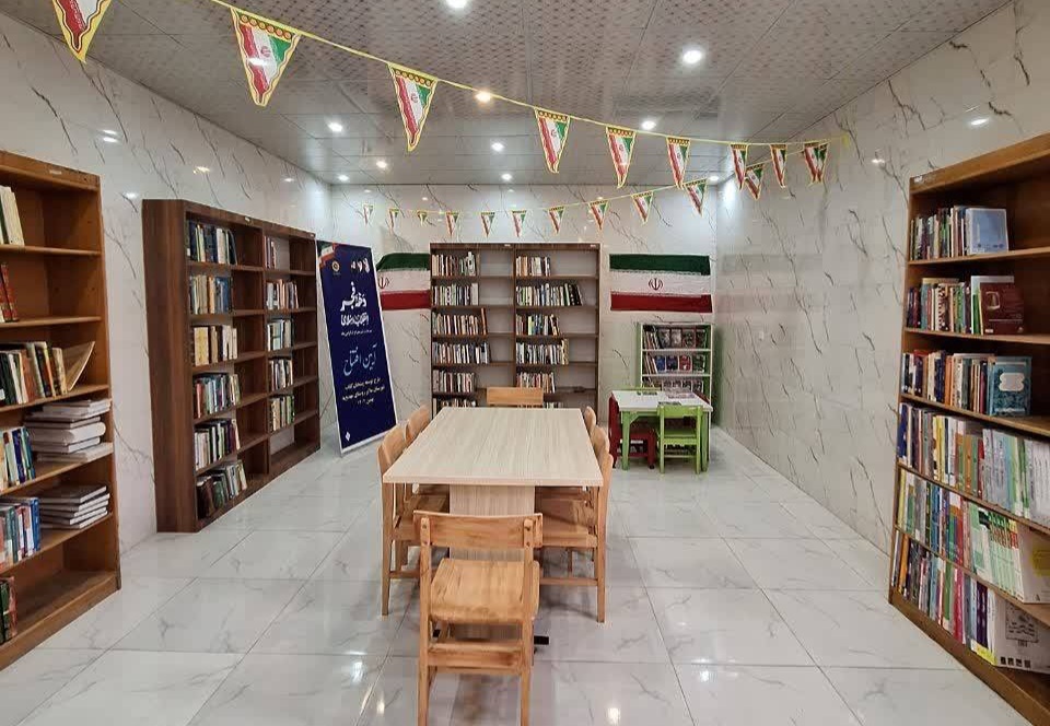 کتابخانهای که از گرمابه متروکه سر برآورد