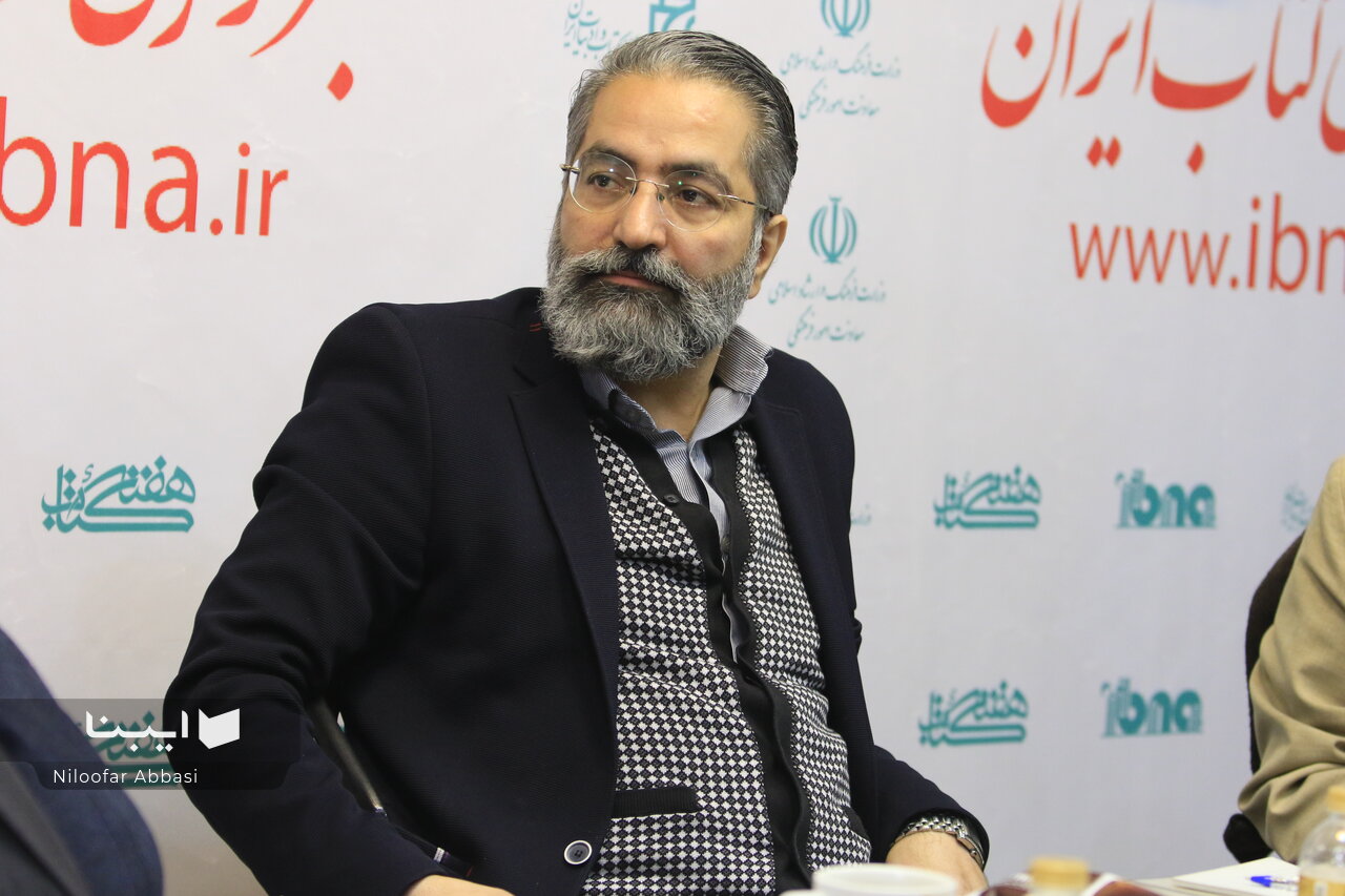 معلم جمهموری اسلامی