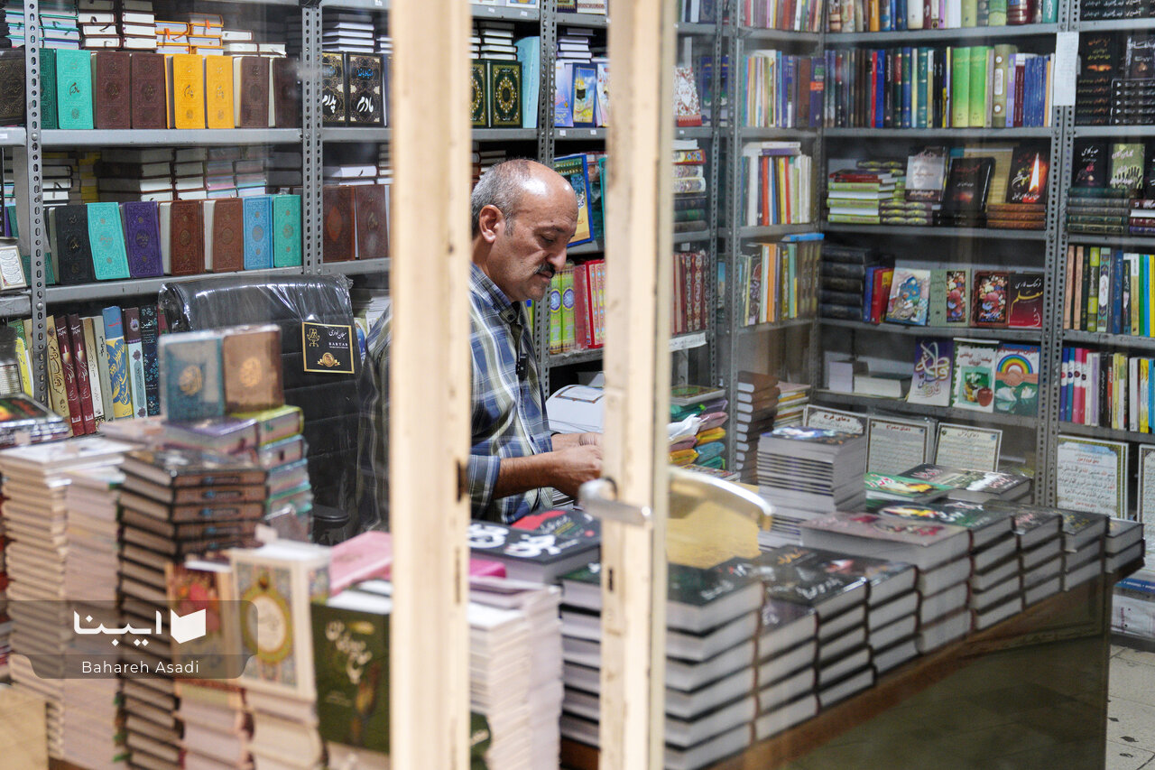 کتابفروشی«دهقانی»؛ برگی از تاریخ «حاجنائب»