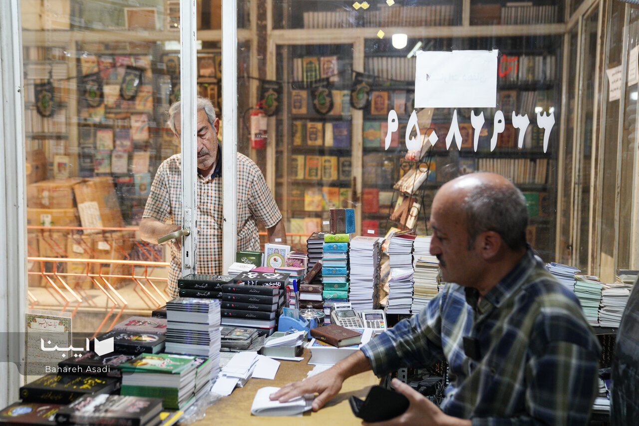 کتابفروشی«دهقانی»؛ برگی از تاریخ «حاجنائب»