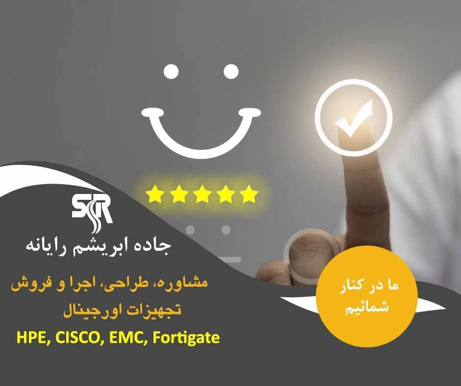 خرید سرور اچ پی