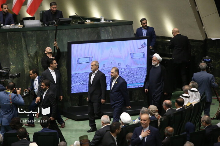 مراسم تحلیف مسعود پزشکیان در صحن علنی مجلس شورای اسلامی