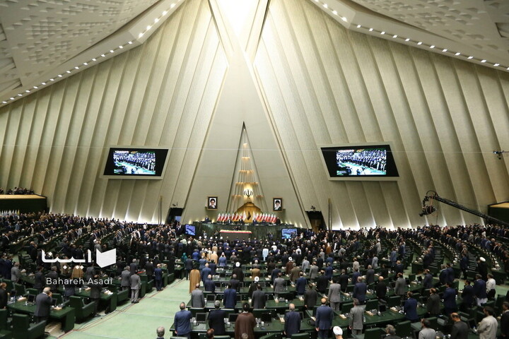 مراسم تحلیف مسعود پزشکیان در صحن علنی مجلس شورای اسلامی