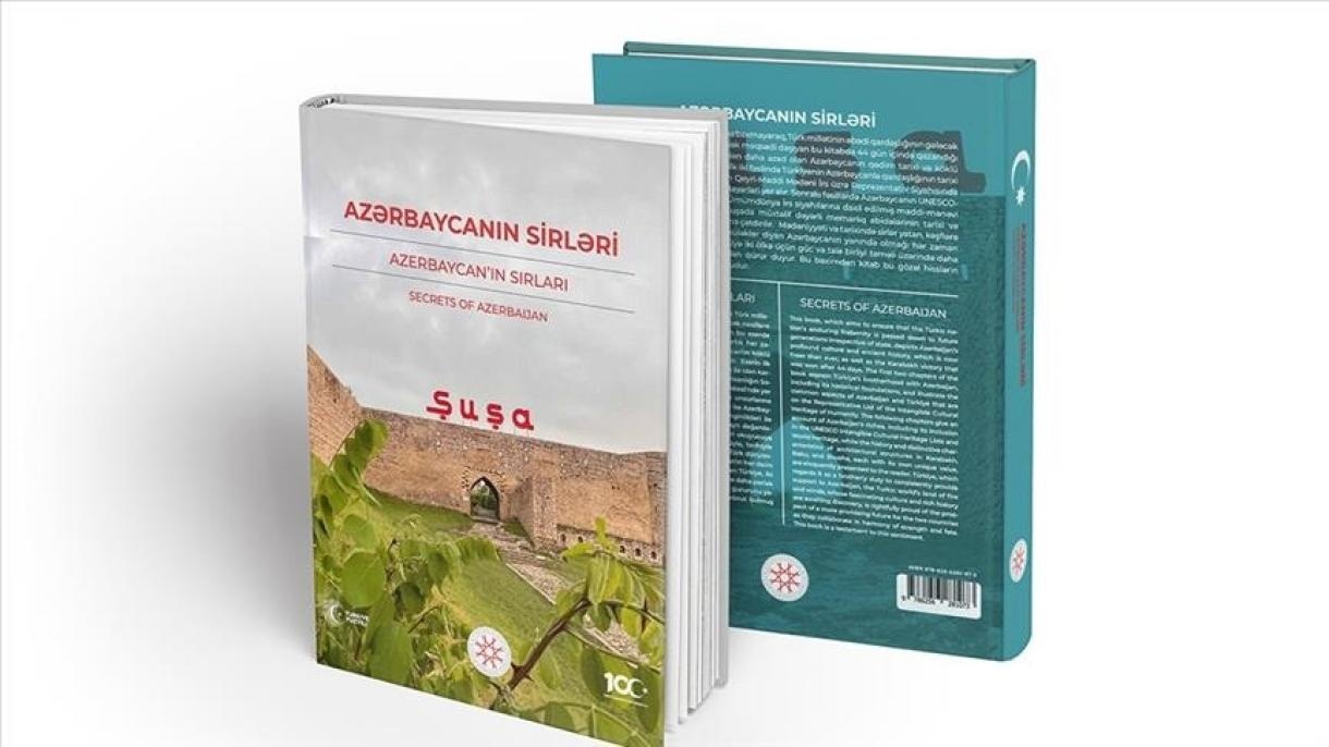 کتاب «رازهای آذربایجان» در ترکیه منتشر شد