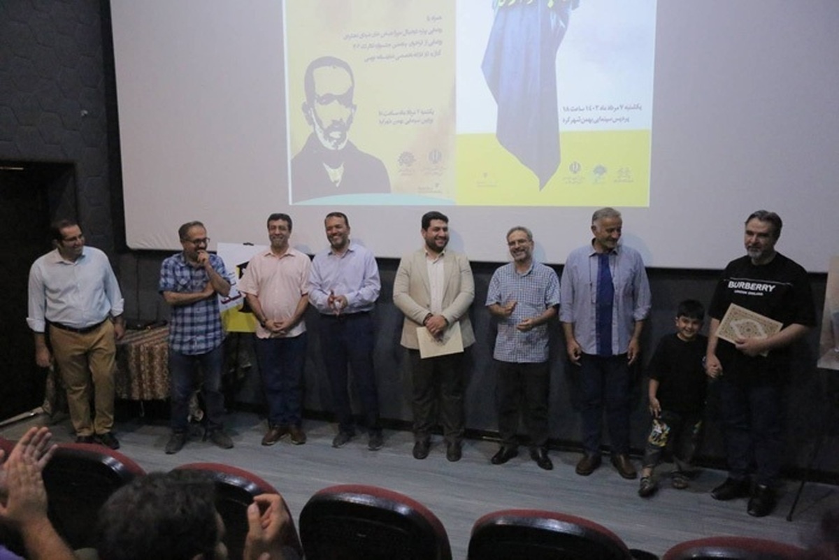 اهدای کتاب در تربت‌حیدریه/ رتبه نخست جایزه نمایشنامه‌نویسی به هنرمند تایباد