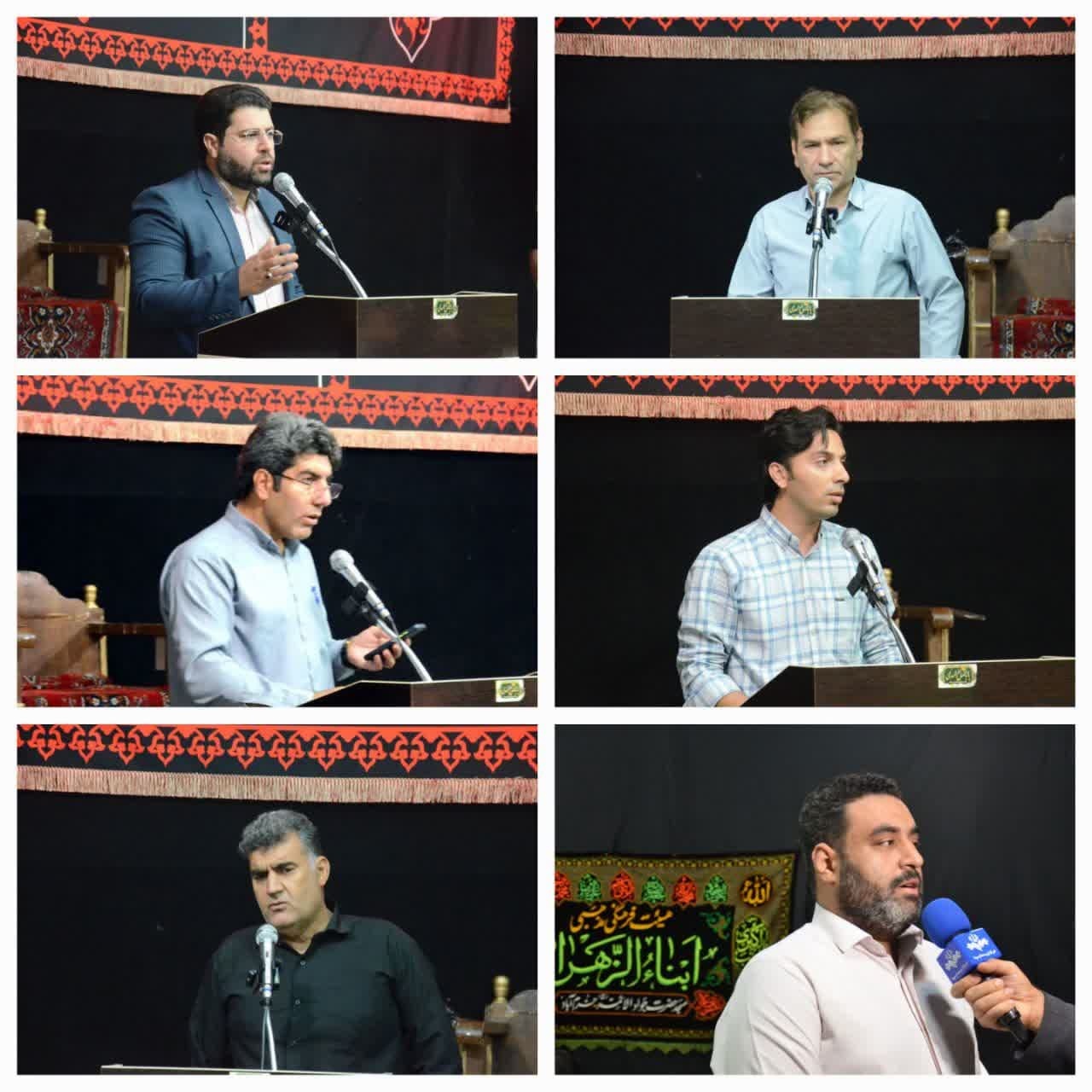 شب شعر «در سوگ مهمان» در خرمآباد برگزار شد + اشعار