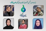 هیئت انتخاب و هیئت داوران نخستین جایزه ملی «خبرتاک» معرفی شدند