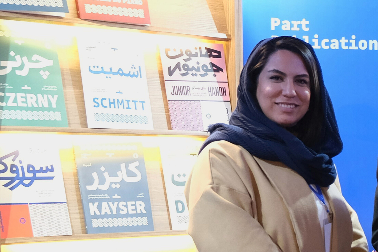 کتابهای جدید موسیقی چه زمانی به بازار نشر میآید؟