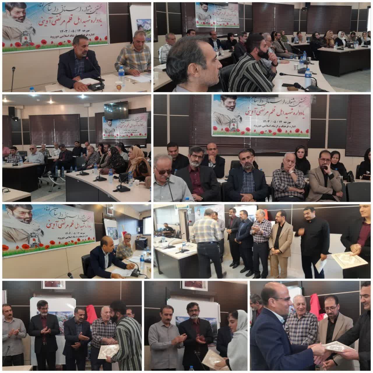 اختصاص ۷۹ میلیارد اعتبار برای تکمیل طرحهای فرهنگ و هنر/ اختتامیه جشنواره داستان کوتاه