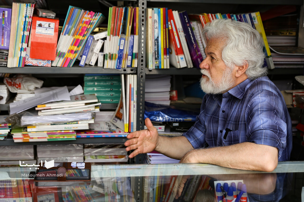 درد ایستادن؛ روزگار اولین کتابفروشی «مِهرآباد» بعد از ۴۴ سال!