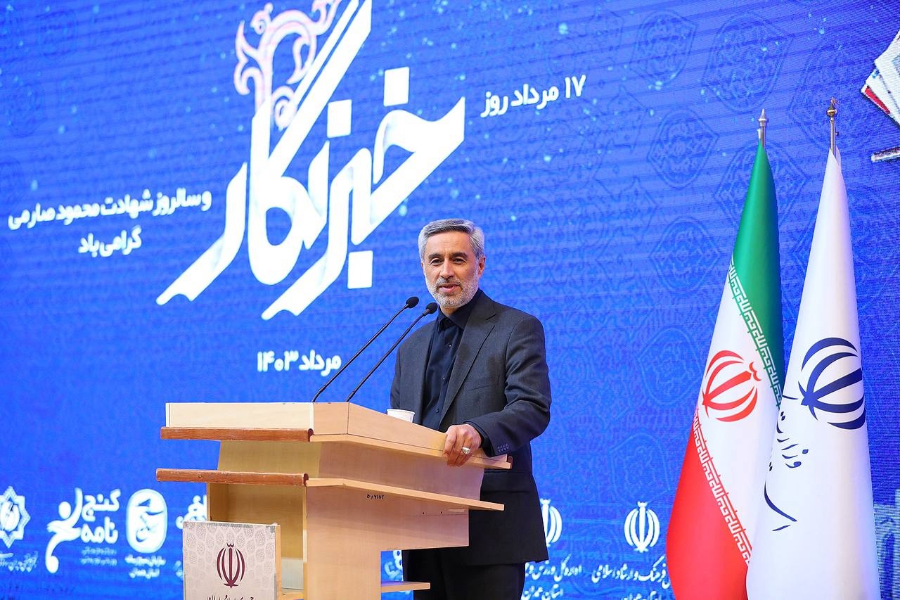 رسانهها با علم و خردورزی قلم بزنند