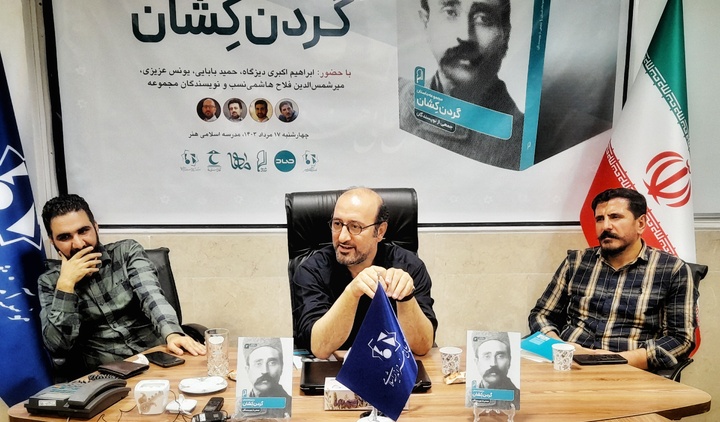 «گردن‌کشان» ادای دین به مشروطه است / مشروطه بخشی از هویت ماست