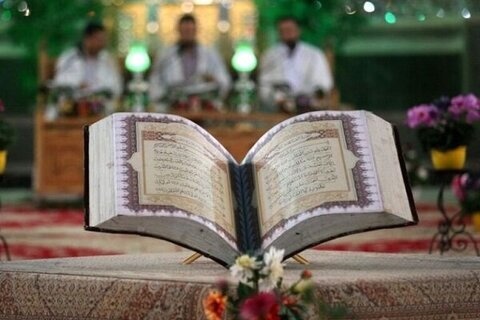 برگزاری آزمون کتبی رشته های معارفی مسابقات قرآن کریم در خراسان جنوبی