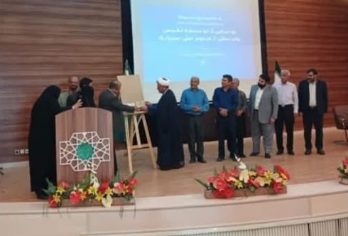 جمع‌خوانی کتاب در بجستان / اهدای کتاب به کتابخانه شهیدمصطفی خمینی روداب