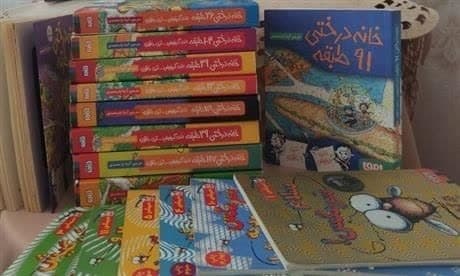 جمعخوانی کتاب در بجستان / اهدای کتاب به کتابخانه شهیدمصطفی خمینی روداب