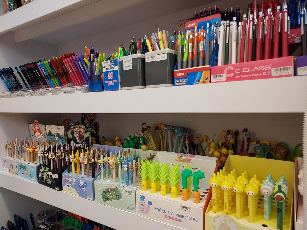 «نشر وارش ساری»؛ کتابفروشی در سال سیام فعالیت