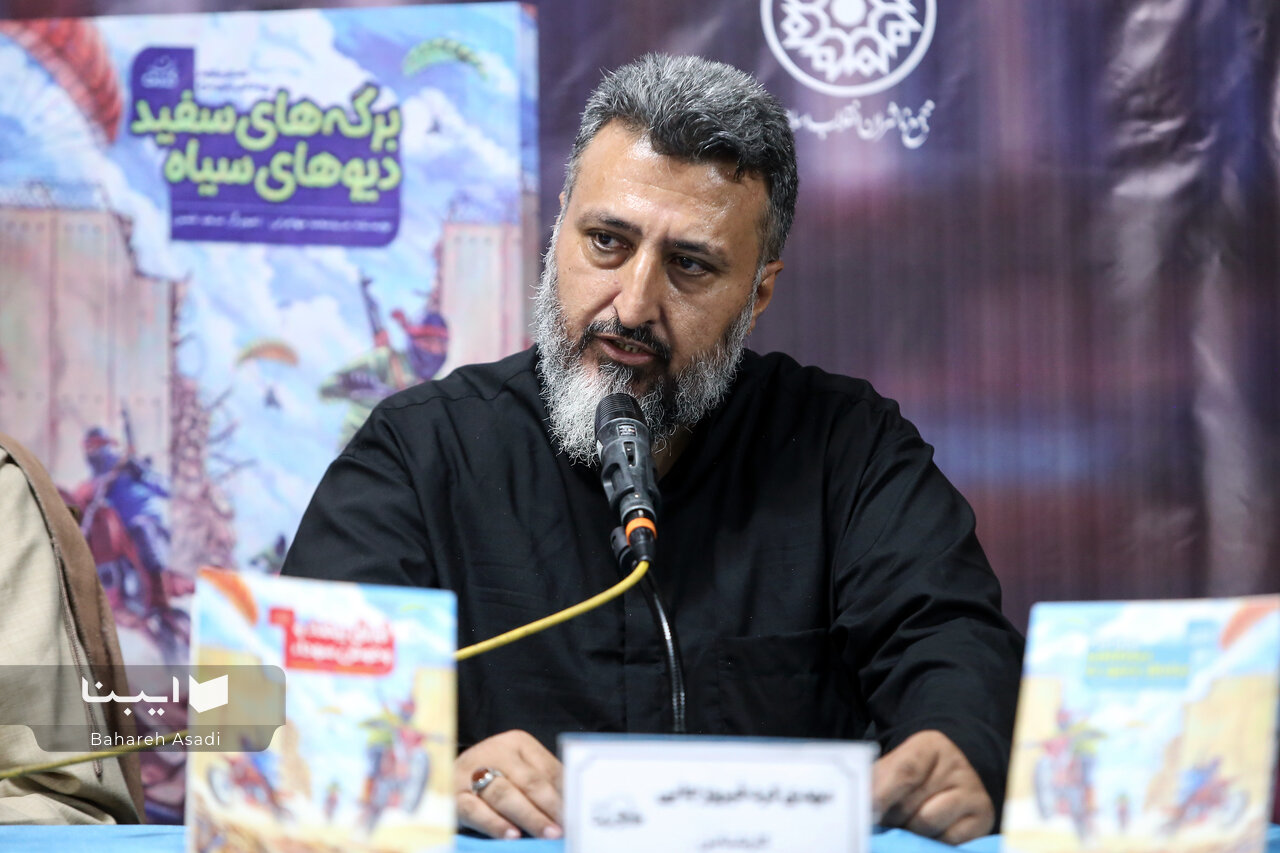 مهاجرانی را تحسین میکنم که جرئت کرد و کتابی درباره کودکان غزه نوشت