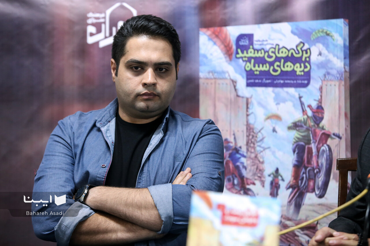 میخواهم صدای کودکان فلسطین باشم