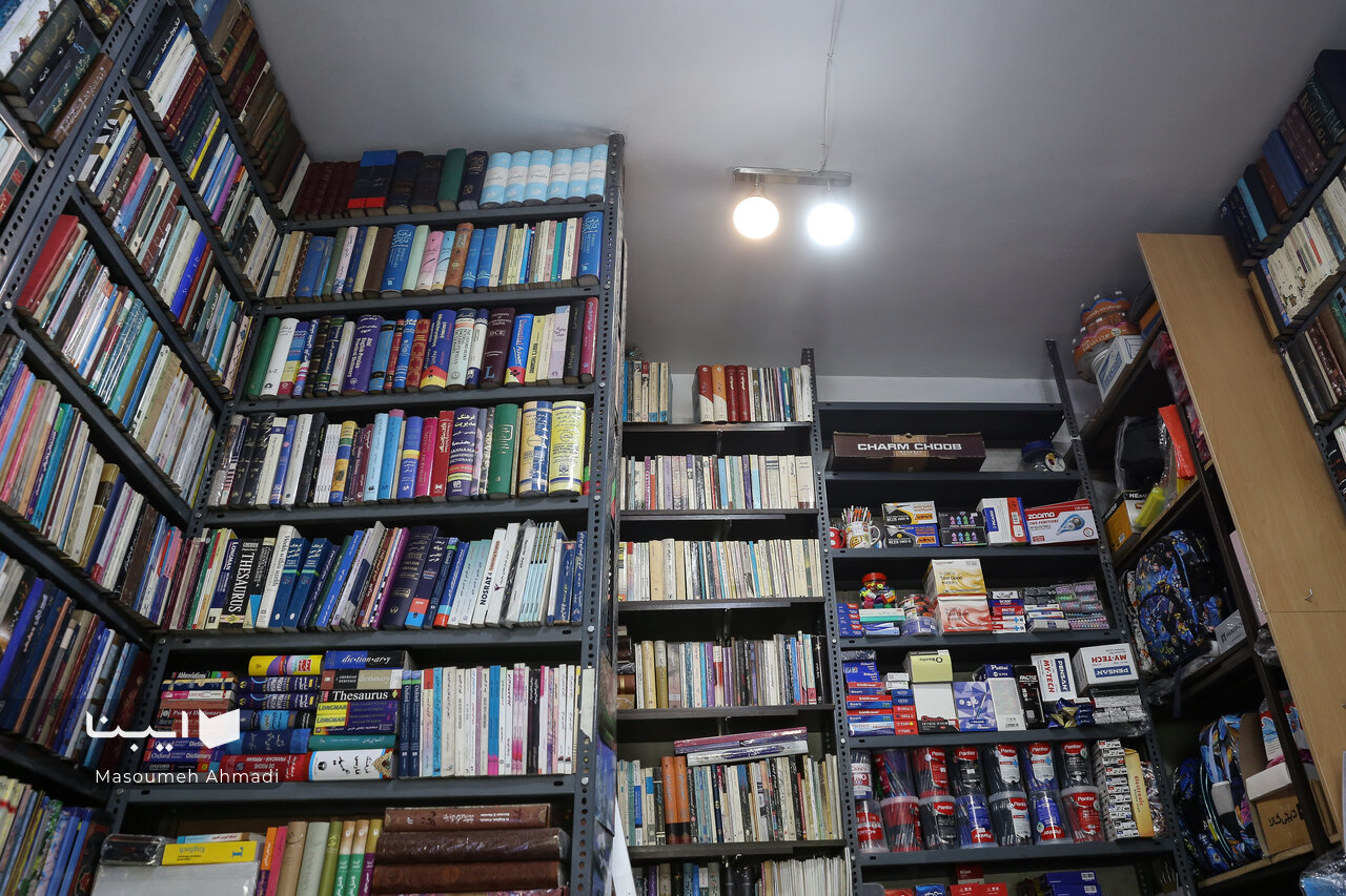 کتابفروشی برای دانشآموزان منتفی شده است