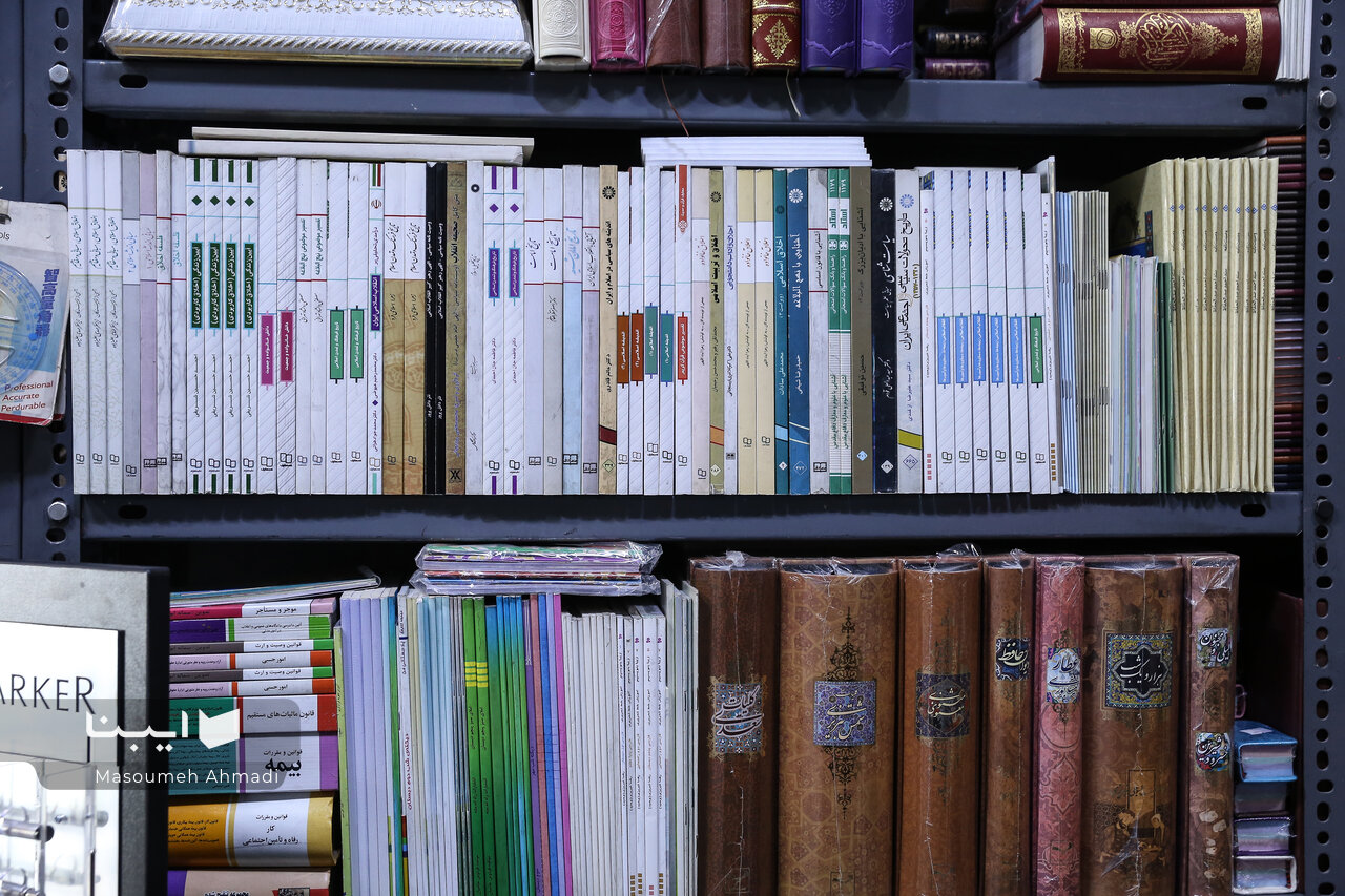 کتابفروشی برای دانشآموزان منتفی شده است