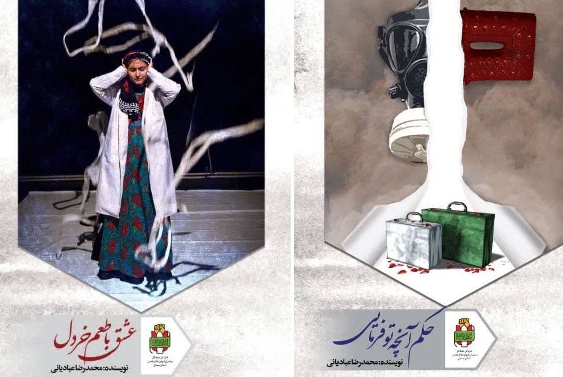 جذب منابع مالی چاپ کتاب/ تفاهم نامههای همکاری بین سازمانی مدنظر باشد