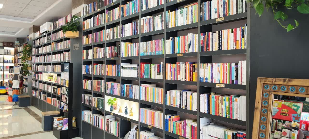 عشق کتاب برادران کتابدوست را به «شهر کتاب» رساند