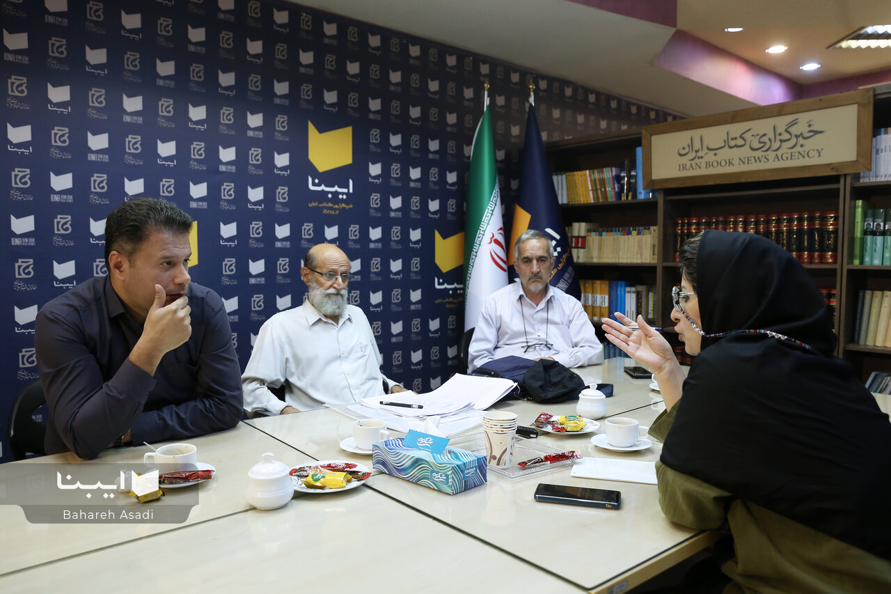 آیا این جایزه ملی است؟