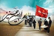 موکب «میهمانان کوچک امام حسین (ع)» در زنجان دایر می‌شود