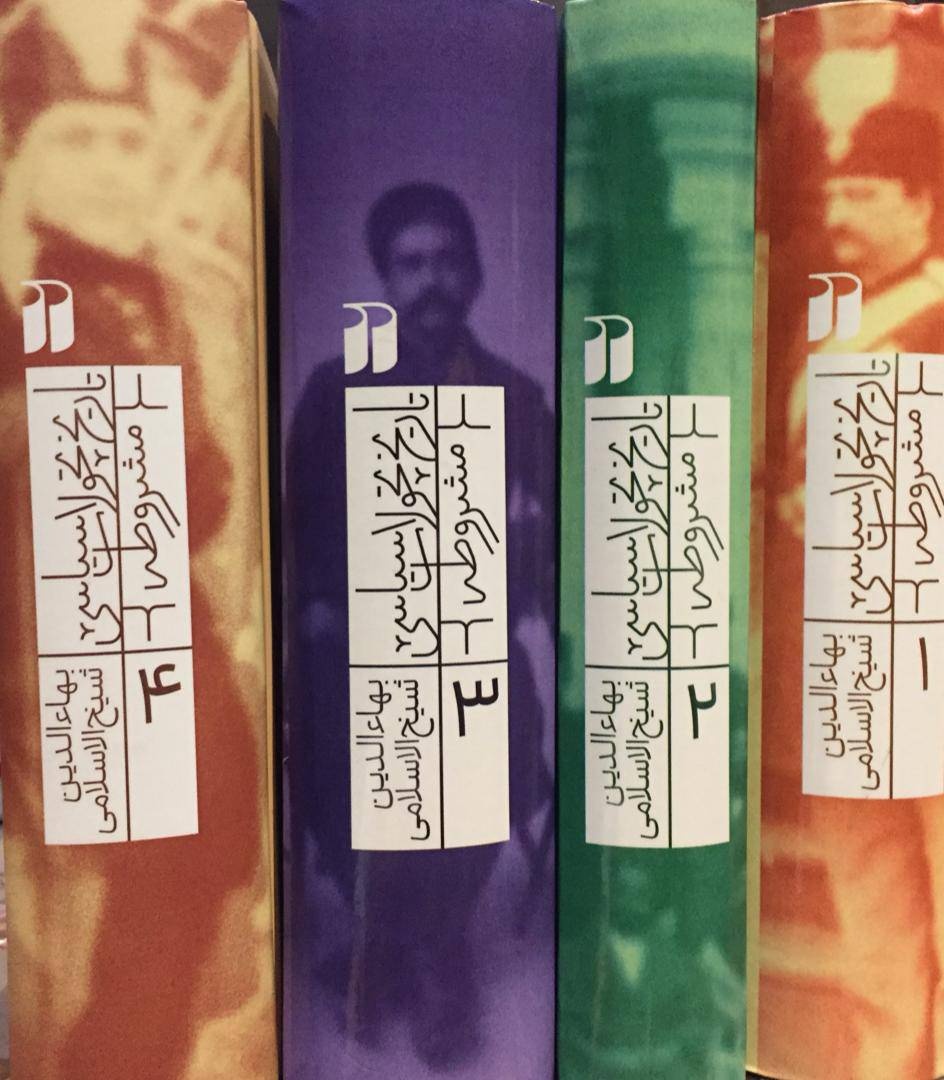 نقش اصلی سازمان «سیا» در کودتا/ سیاست «موازنه منفی» دکتر مصدق و بازتابهای آن