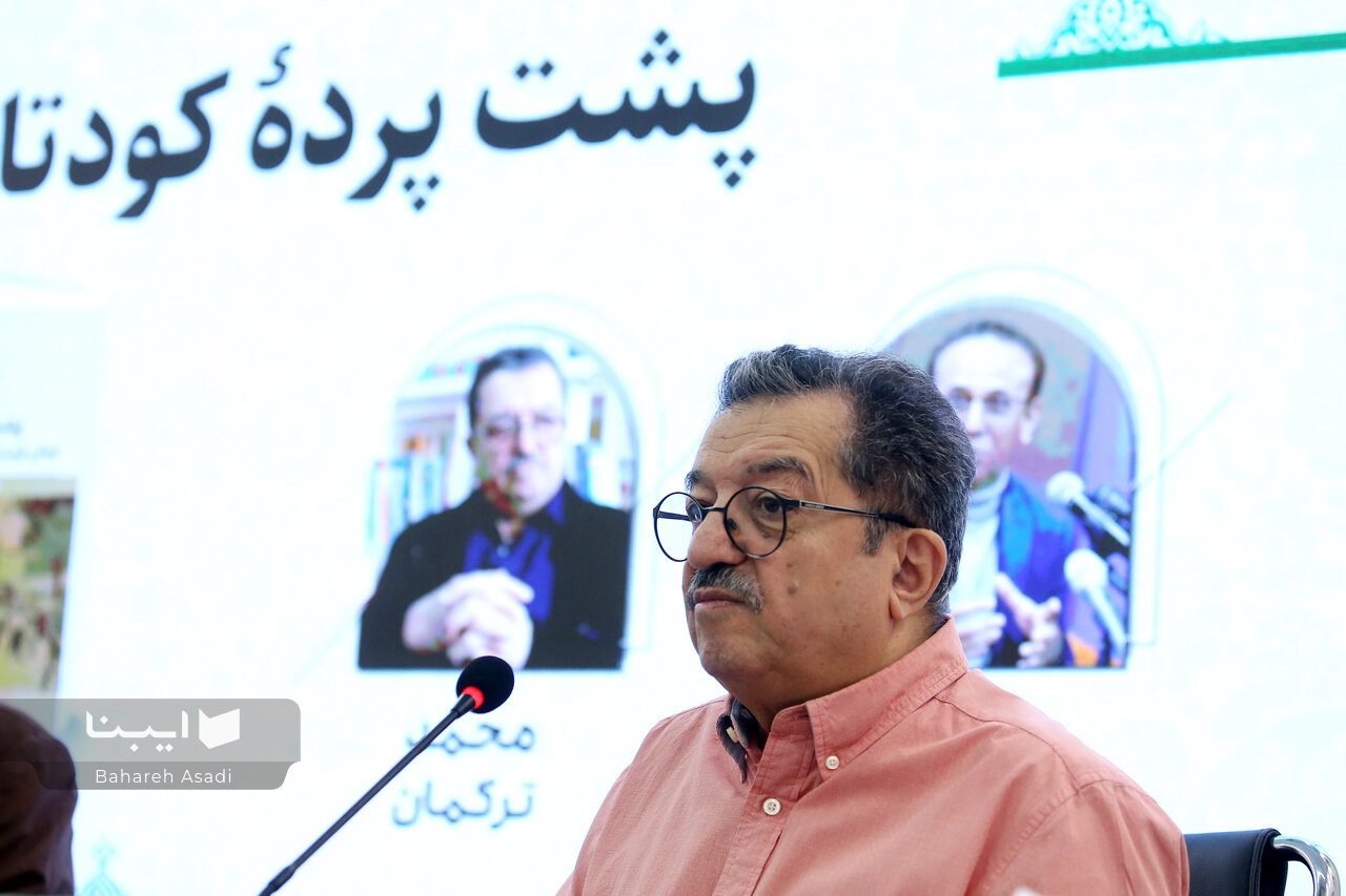 بسیاری از وقایع با انتشار اسناد بریتانیا روشن خواهد شد/ مصدق عصاره خرد ایرانی است