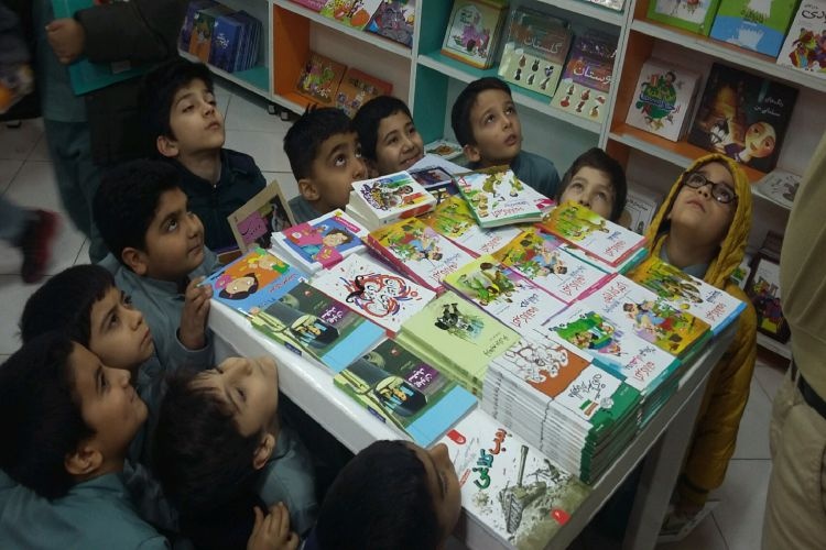 زخم کاری سیاست حذف/کتاب درسی را به کتابفروشی برگردانید