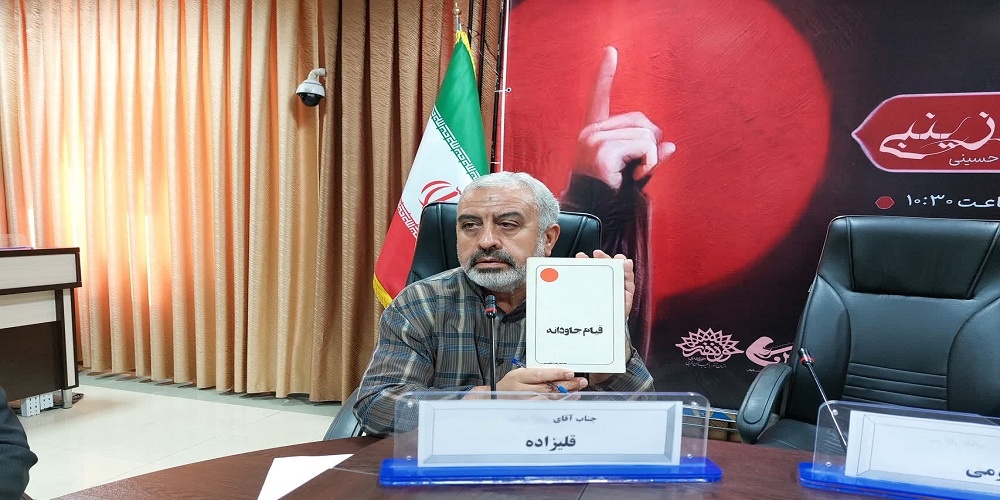 حضرت زینب (س) ظرفیت عظیم روحی و عقلانی زن را به منصه ظهور رساند