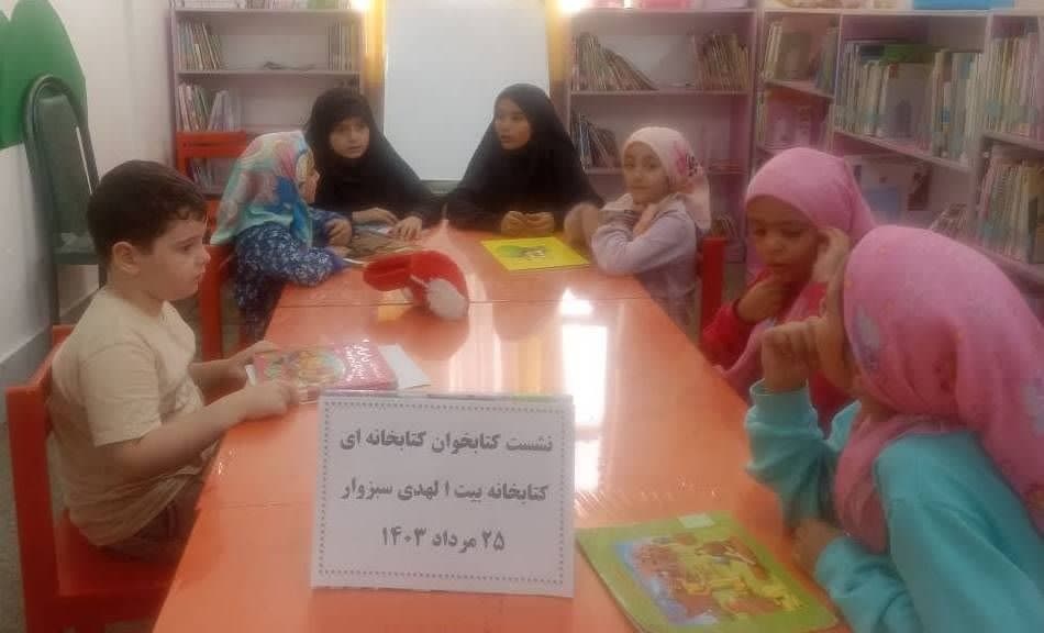 شهرستانهای خراسان رضوی طلایهداران فرهنگ اهدای کتاب