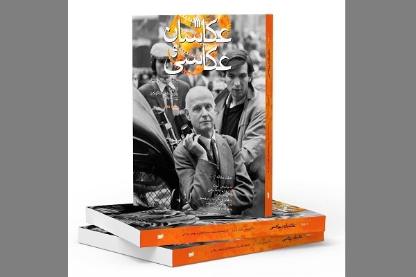 داستان تازهای درباره پینوکیو