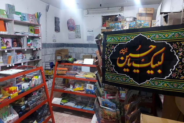 «کتابفروشی پرستو»؛ چراغی روشن در محله کم برخوردار سیدآباد گنبدکاووس