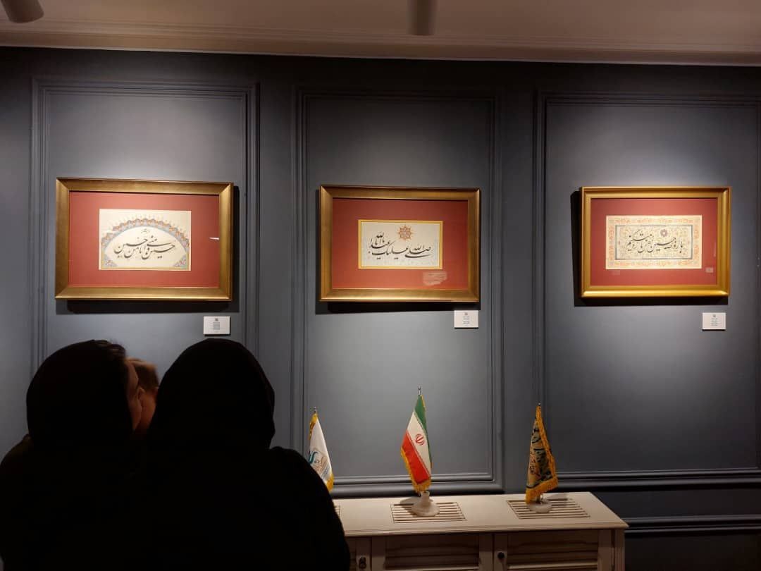 گستره ایران فرهنگی هنرمندان ایران و افغان/ نمایش آثاری متبرک به نام امام حسین(ع)